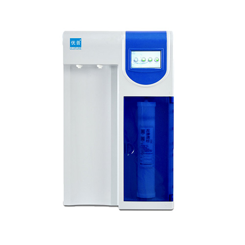 UPZGH Water Purification System