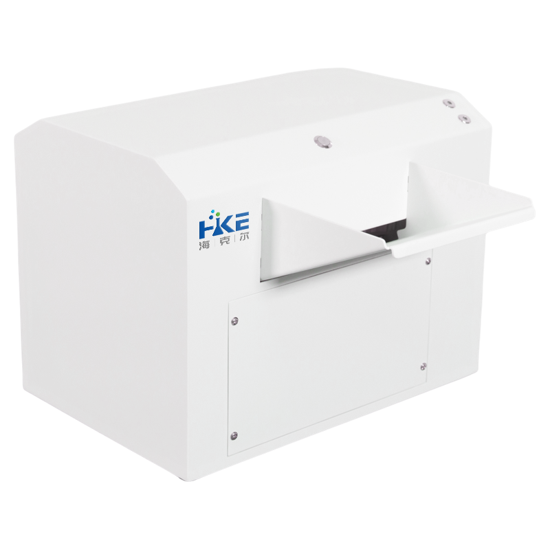 Program-controlled quantitative sealing machine.png