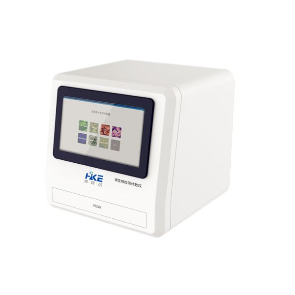 HKE-MIC Microbial Detection Counter
