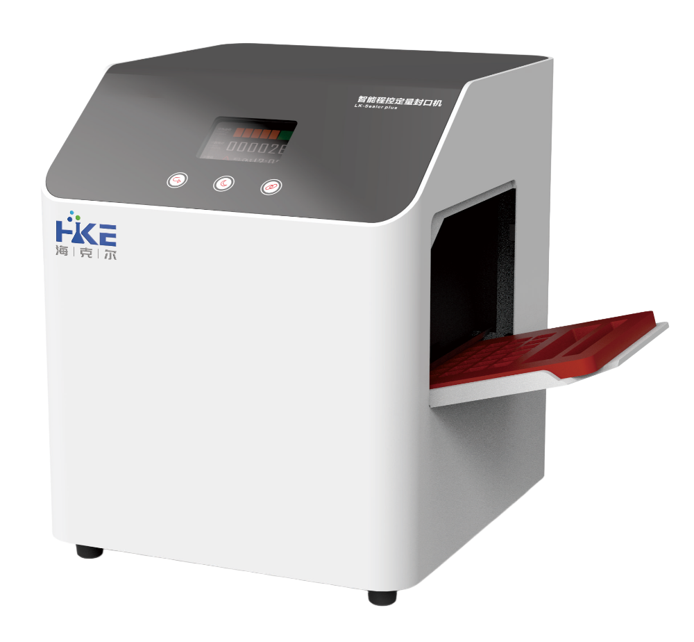 Intelligent Program-Controlled Quantitative Sealer Product Manual.png